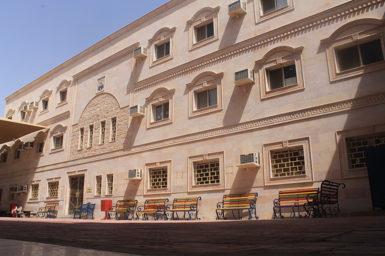School in Jeddah